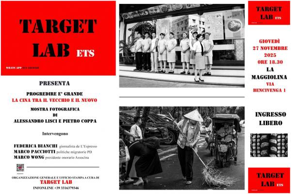 Target Lab Ets - IlGraffio - Monica Macchioni
