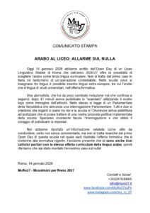 Musulmani per Roma - IlGraffio - Monica Macchioni